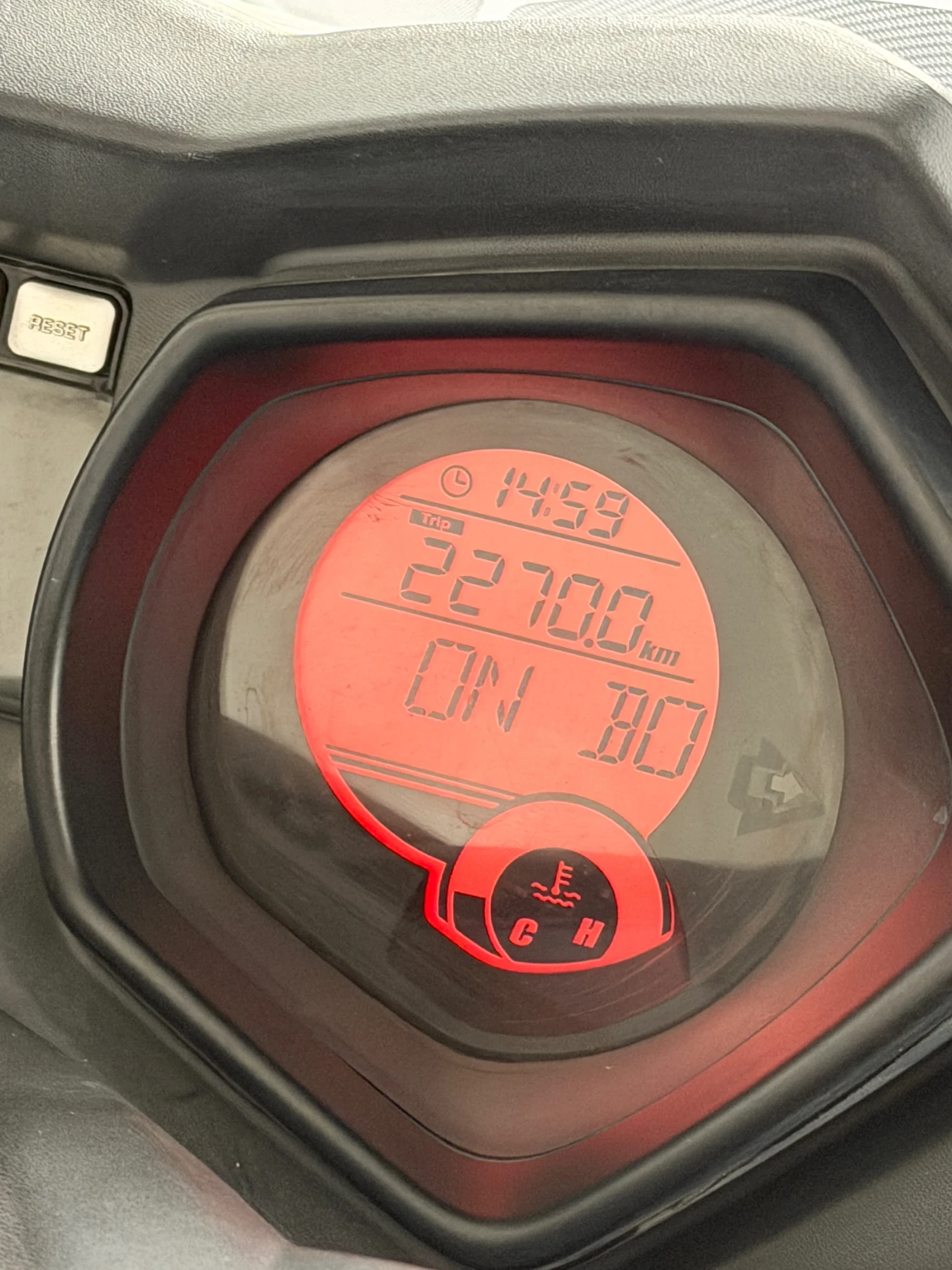 Yamaha X-max 250 | Mobile.bg � ����������� 5