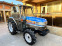 Обява за продажба на Трактор ISEKI TG31 ~19 200 лв. - изображение 7