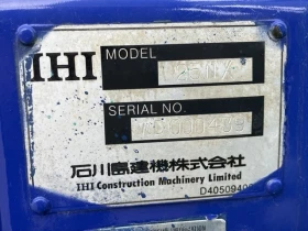 Обява за продажба на Багер Hitachi IHI 25NX - ОЧАКВАН ВНОС 10.02.2026!!! ~20 398 EUR - изображение 10