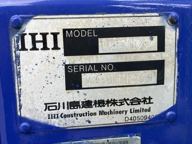  Hitachi IHI 25NX -   10.02.2026!!! | Mobile.bg   11