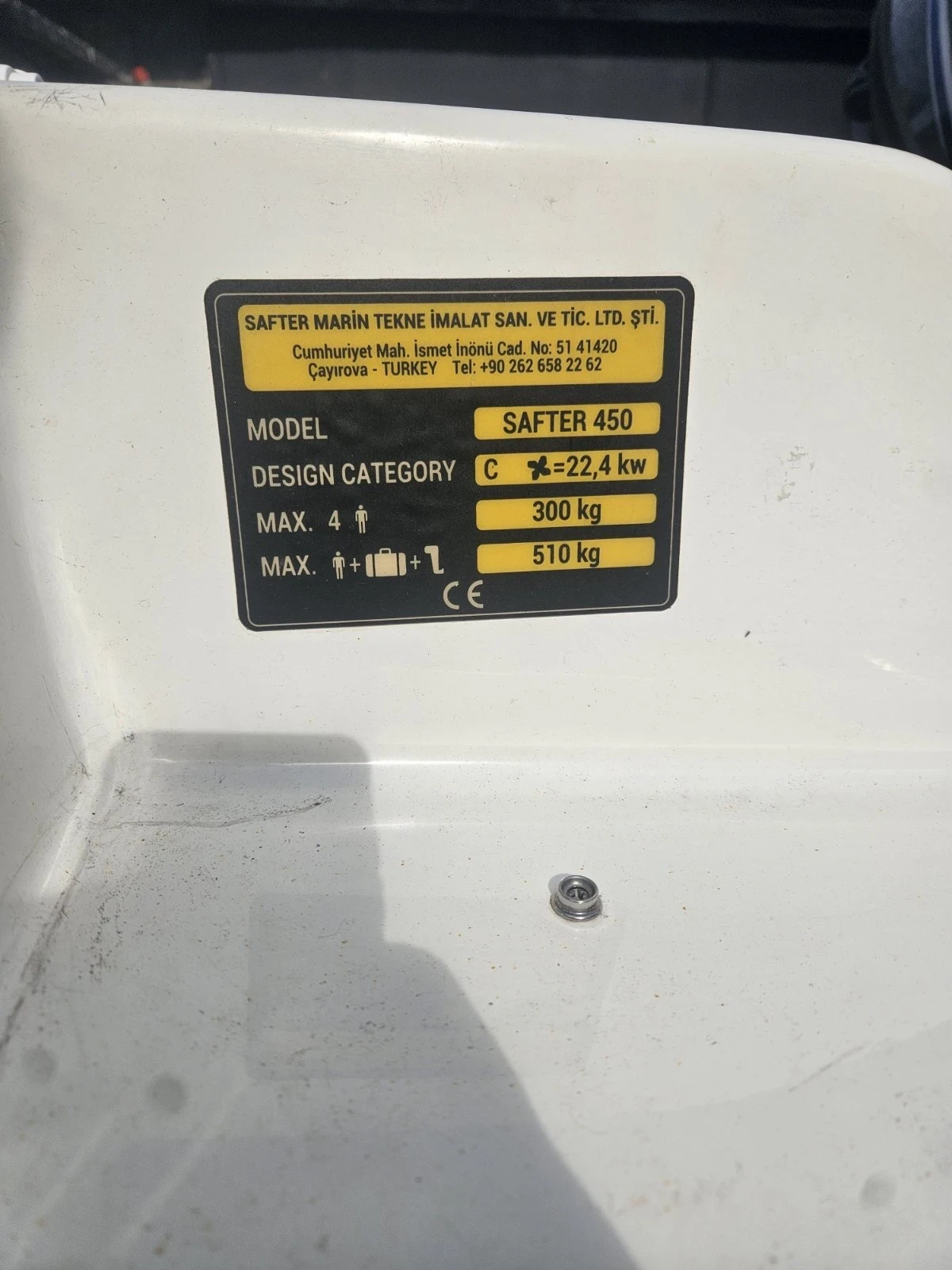 Лодка Safter Yacht  - изображение 10