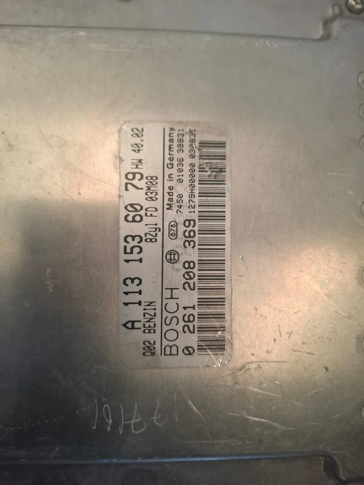 �������� �� �������� 5,5AMG  � ��������,�������� � ���������� | Mobile.bg � ����������� 3