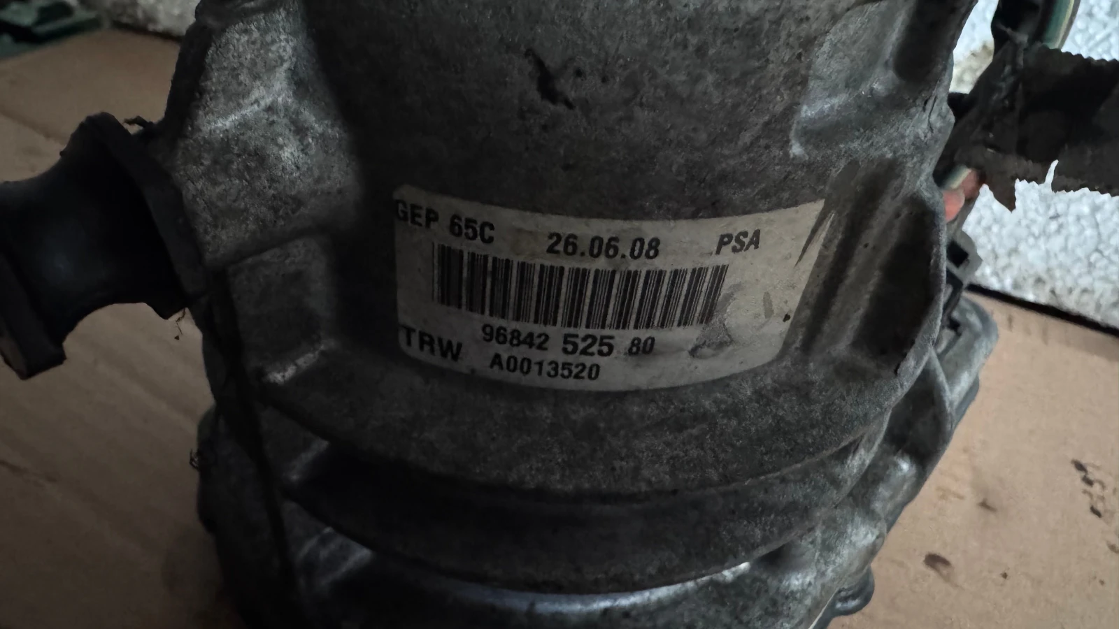    Citroen Picasso - 097-0085-005-094 / 9684252580 / A0013520 | Mobile.bg   2