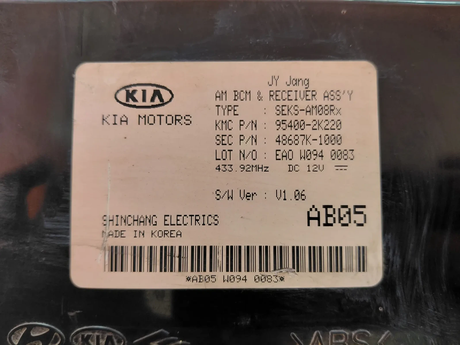 95400-2K220 BCM �����  KIA SOUL I  954002K220  48687K-1000 | Mobile.bg � ����������� 2