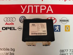 ����� �� �������� �� 95400-2K220 BCM �����  KIA SOUL I  954002K220  48687K-1000