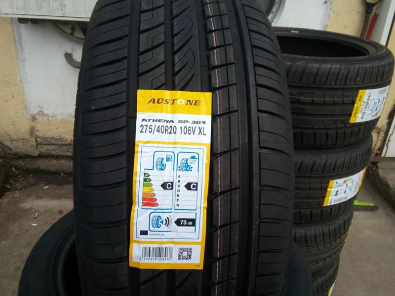 Гуми Летни 275/40R20, снимка 1 - Гуми и джанти - 45649522