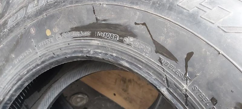 Гуми Летни 205/80R16, снимка 8 - Гуми и джанти - 32211568