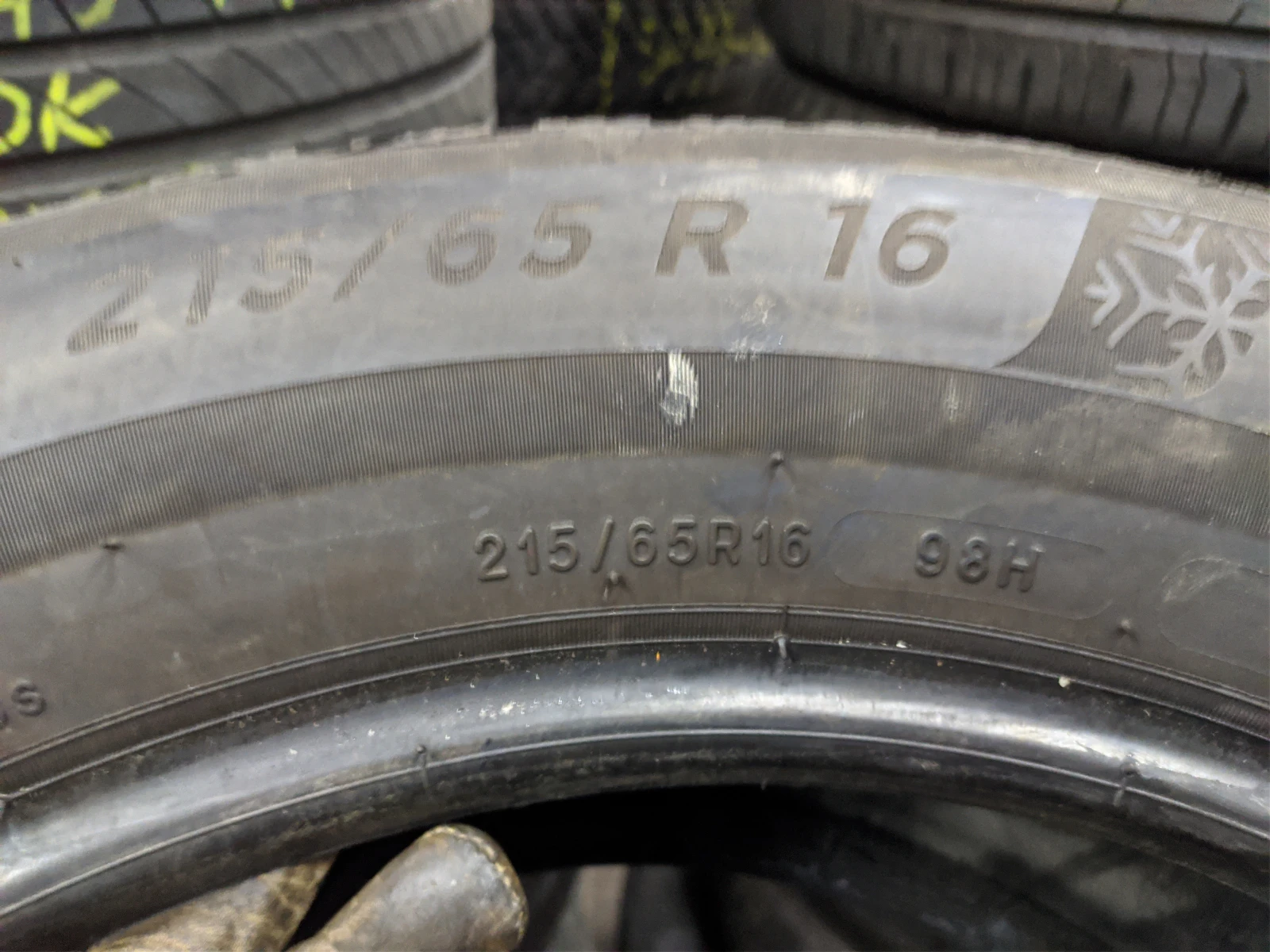  215/65R16 | Mobile.bg   8