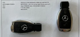 Mercedes-Benz GLK 220 CDI SPORT 4MATIC AUTO, снимка 17