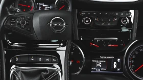 Opel Astra Sports Tourer 1, 6 CDTi Innovation, снимка 17