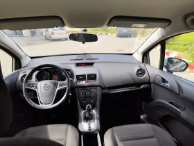 Opel Meriva 1.4 * газов инжекцион* включена регистрация, снимка 6
