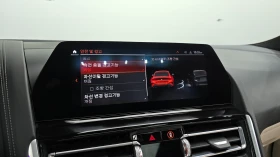 BMW 840 ЕЛ. БАГАЖНИК* BLIND SPOT* 360* HUD* КРАЙНА ЦЕНА, снимка 16