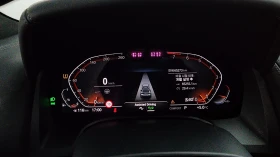 BMW 840 ЕЛ. БАГАЖНИК* 360* BLIND SPOT* HUD* КРАЙНА ЦЕНА, снимка 8