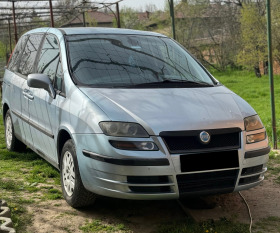 Обява за продажба на Fiat Ulysse ~ 111 лв. - изображение 1