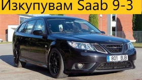     Saab 9-3 2 turbo