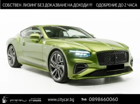 Bentley Continental gt SPEED V8 HYBRID/NEW MOD/CERAMIC/FIRST EDITION/NAIM, снимка 1