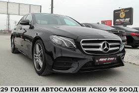 Mercedes-Benz E 220 PANORAMA/AMG/360-KAMERA/9GT!!!  | Mobile.bg    3