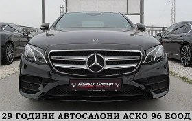 Mercedes-Benz E 220 PANORAMA/AMG/360-KAMERA/9GT!!!  | Mobile.bg    2