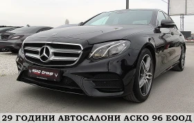     Mercedes-Benz E 220 PANORAMA/AMG/360-KAMERA/9GT!!! 