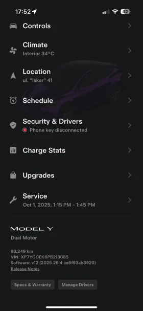 Tesla Model Y Long Range Dual Motor | Mobile.bg    14