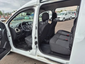 Dacia Dokker N-1-1.5DCI 90kc | Mobile.bg    11