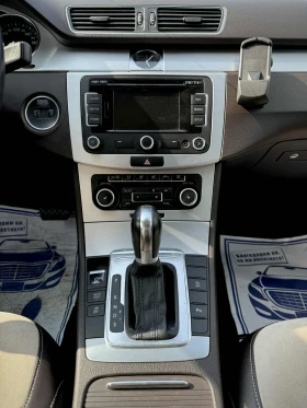 Обява за продажба на VW Passat 2.0 TDI  АВТОМАТИК ~14 500 лв. - изображение 11