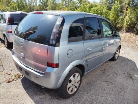 Обява за продажба на Opel Meriva 1, 4i 90ps FACELIFT ~1 950 лв. - изображение 2