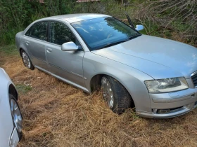 Audi A8 4.0тди - 111 € / 217.10 лв. - 87398525 7
