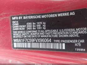 BMW 228 2.0L I-4 DI, DOHC, VVT, TURBO, 240HP All Wheel | Mobile.bg � ����� ������ 9