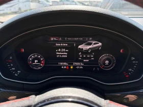 Audi Rs5 2.9 TFSI quattro  CARFAX | Mobile.bg � ����� ������ 7