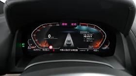 BMW 840 ��. ��������* BLIND SPOT* 360* HUD* ������ ���� | Mobile.bg � ����� ������ 8