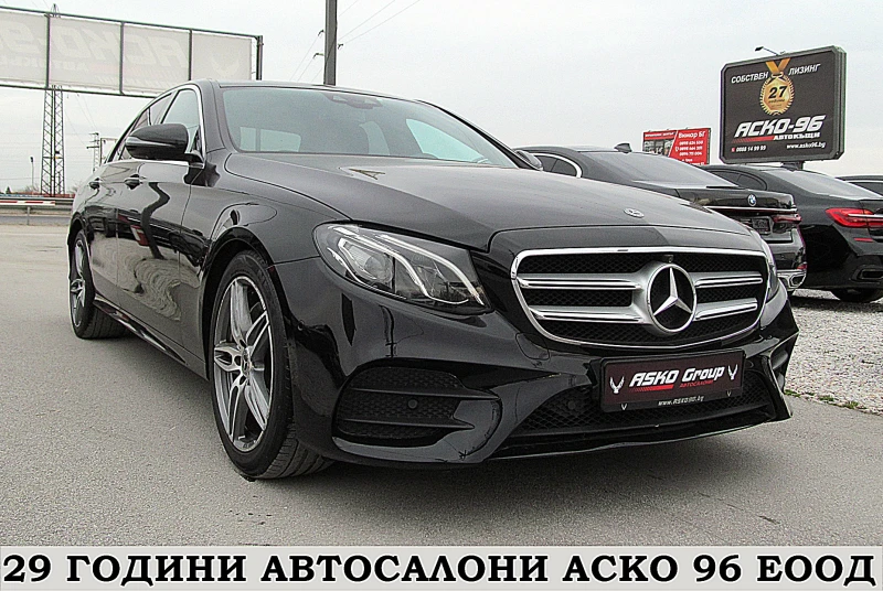 Mercedes-Benz E 220 PANORAMA/AMG/360-KAMERA/9GT!!!СОБСТВЕН ЛИЗИНГ, снимка 3 - Автомобили и джипове - 49527524