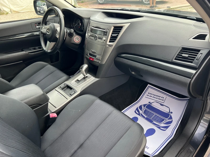 Subaru Legacy 2.5i S* AWD* ШВЕЙЦАРИЯ* АВТОМАТИК* , снимка 17 - Автомобили и джипове - 51127026