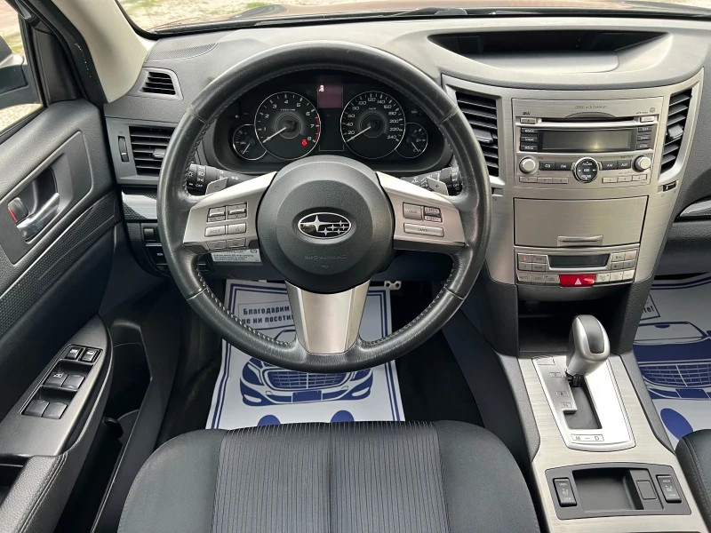 Subaru Legacy 2.5i S* AWD* ШВЕЙЦАРИЯ* АВТОМАТИК* , снимка 13 - Автомобили и джипове - 51127026