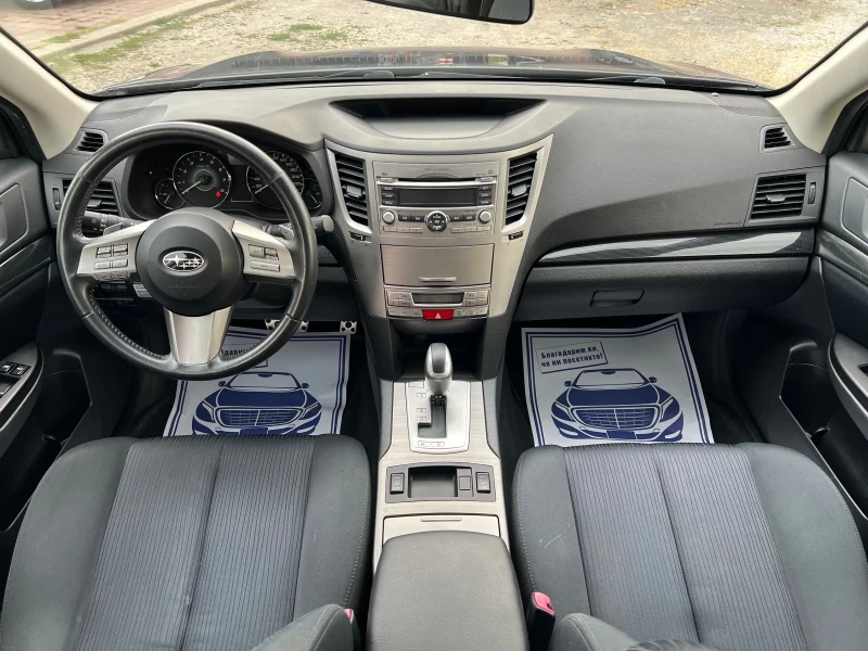 Subaru Legacy 2.5i S* AWD* ШВЕЙЦАРИЯ* АВТОМАТИК* , снимка 11 - Автомобили и джипове - 51127026