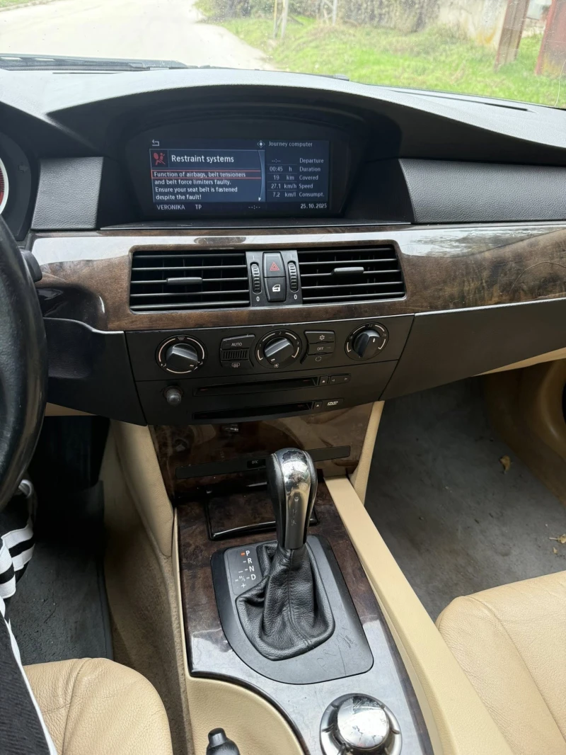 BMW 525 163hp, снимка 8 - Автомобили и джипове - 52186952