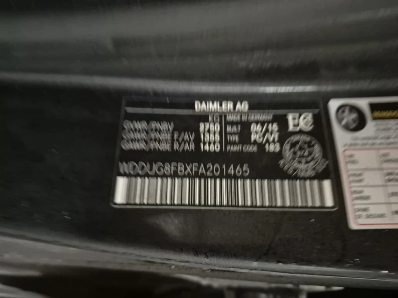 Mercedes-Benz S 550 * CARFAX * ЦЕНА ДО БГ, снимка 15 - Автомобили и джипове - 52791454