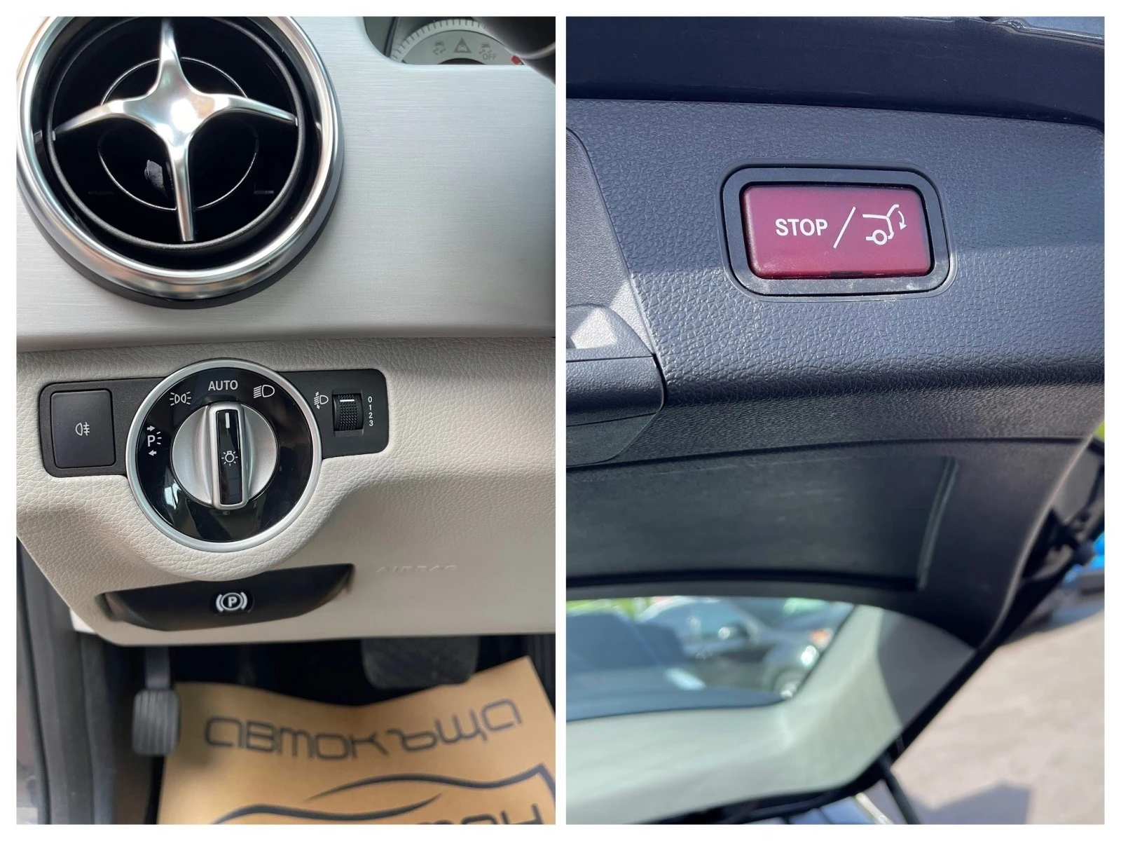 Mercedes-Benz GLK 220 CDI SPORT 4MATIC AUTO | Mobile.bg   11