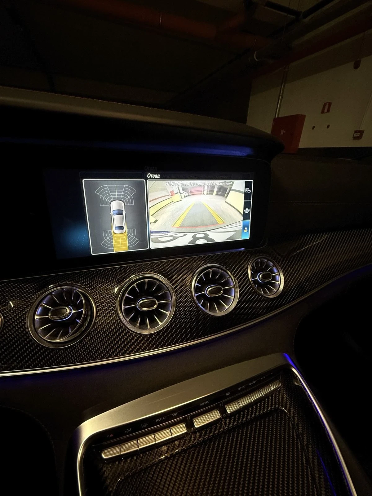 Mercedes-Benz GT  - изображение 9