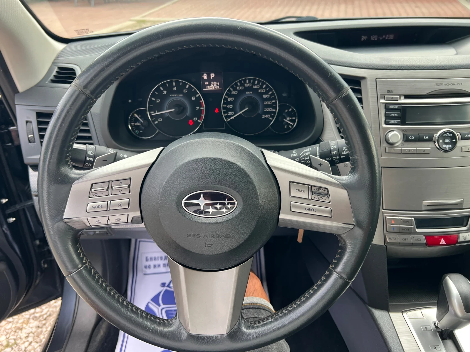 Subaru Legacy 2.5i S* AWD* * *  | Mobile.bg   14