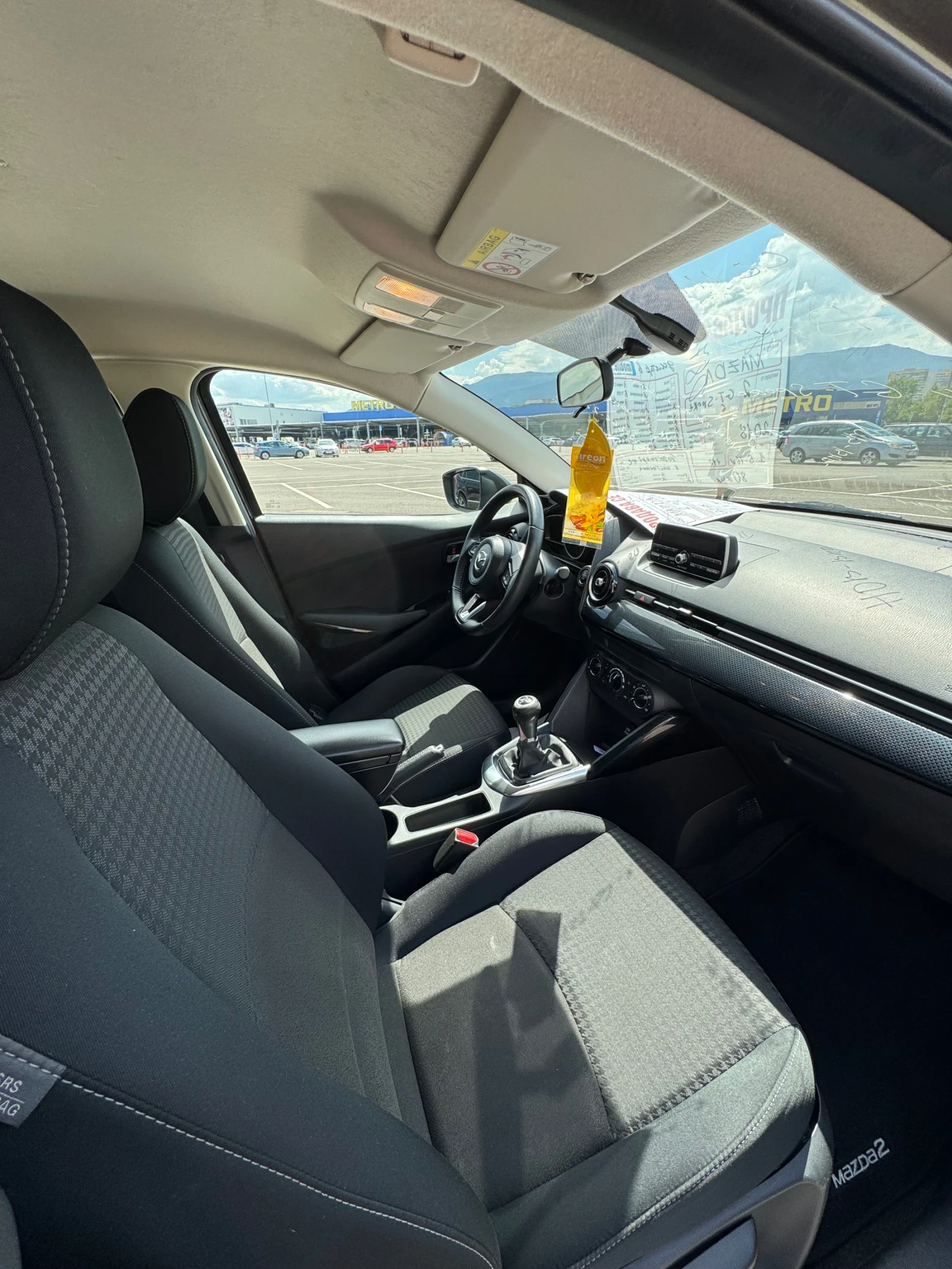 Mazda 2 1.5 SKYACTIVE | Mobile.bg   11