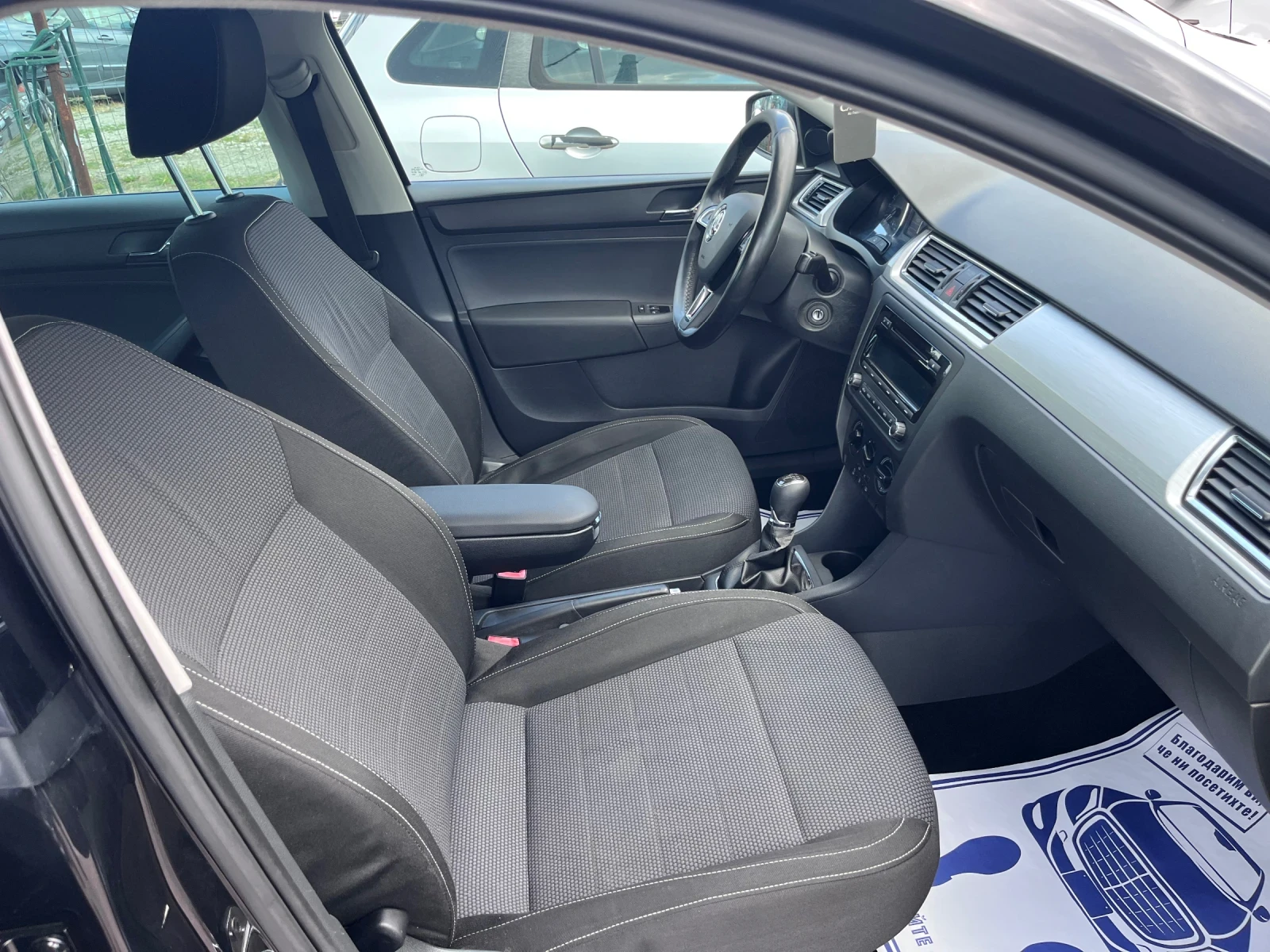 Skoda Rapid 1.6  105   | Mobile.bg   12