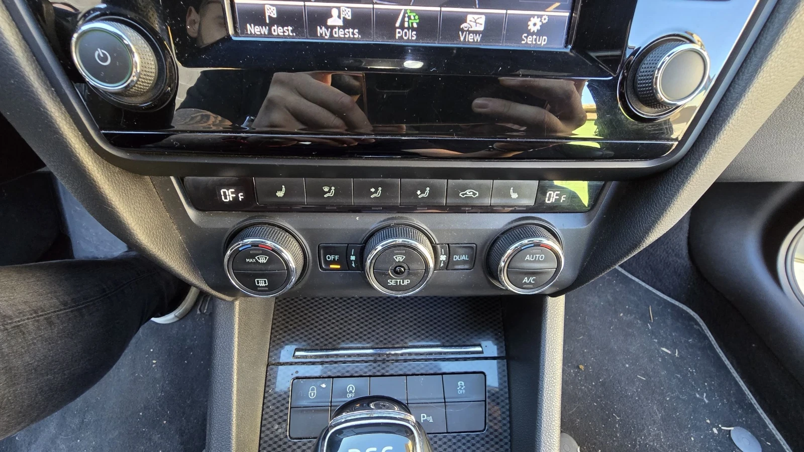 Skoda Octavia VRS | Mobile.bg   11