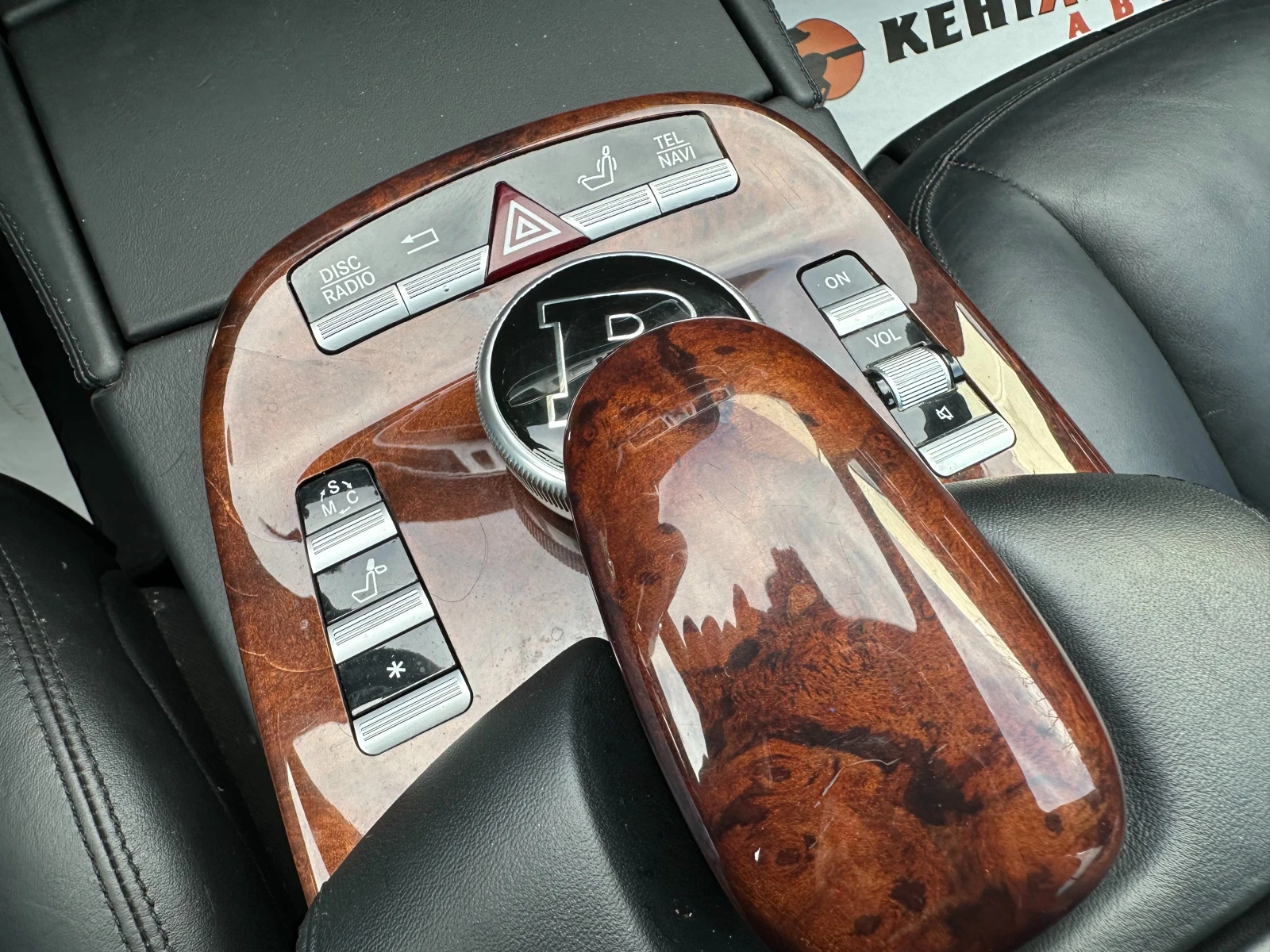 Mercedes-Benz S 500  /5.5i 388 .. 4matic | Mobile.bg   12