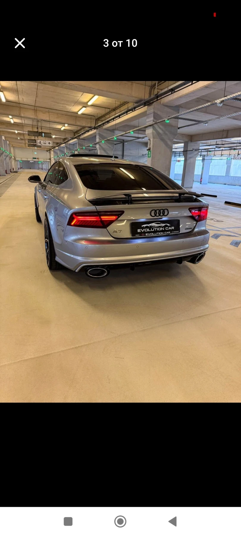 Audi A7 RS7 Пакет Спешно - изображение 2