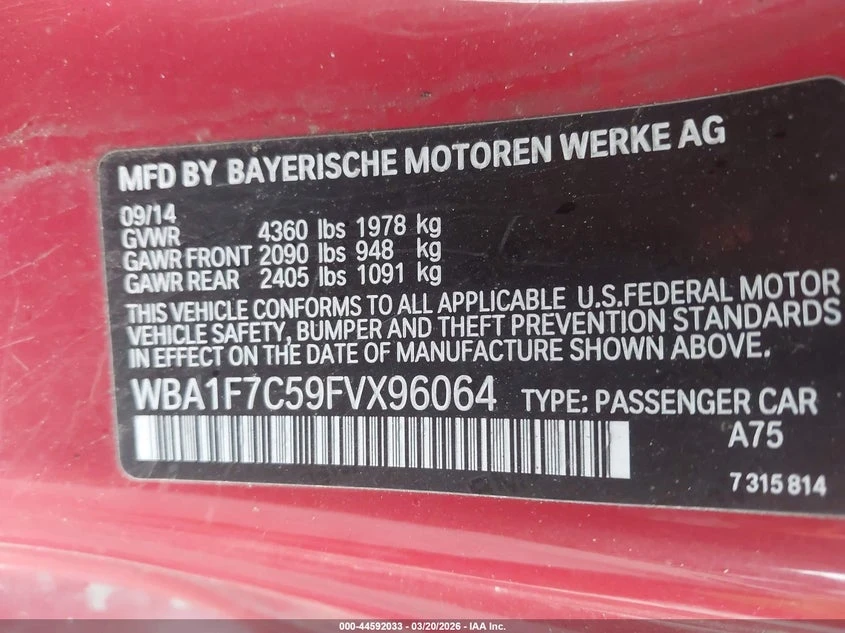 BMW 228 2.0L I-4 DI, DOHC, VVT, TURBO, 240HP All Wheel | Mobile.bg � ����������� 9