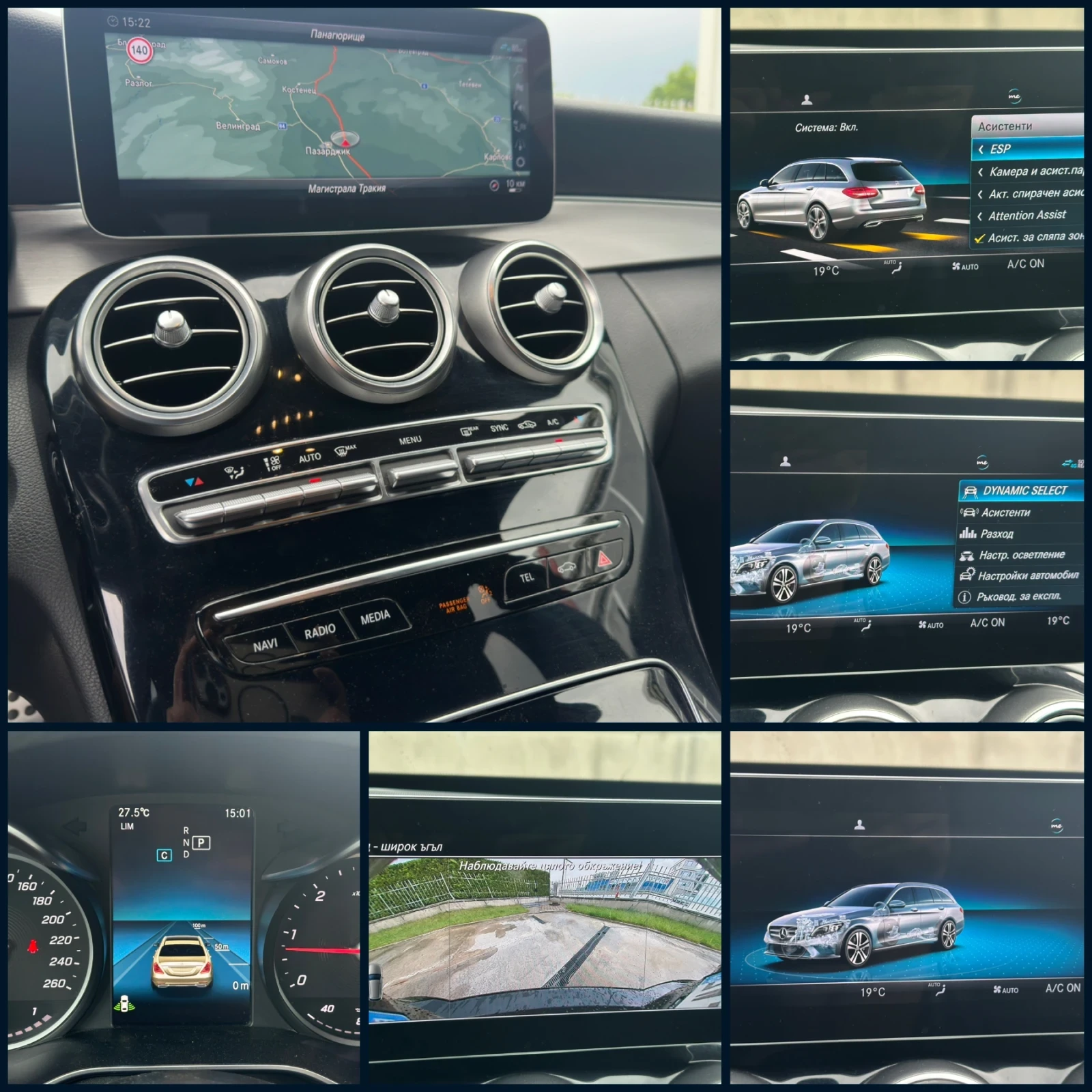 Mercedes-Benz C 200  AMG OPTIC* FACELIFT* 9G* SHADOW* ������ | Mobile.bg � ����������� 13