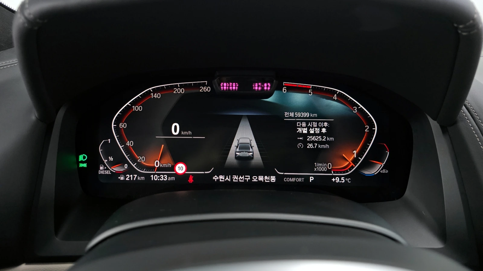 BMW 840 ЕЛ. БАГАЖНИК* BLIND SPOT* 360* HUD* КРАЙНА ЦЕНА, снимка 8 - Автомобили и джипове - 55344701