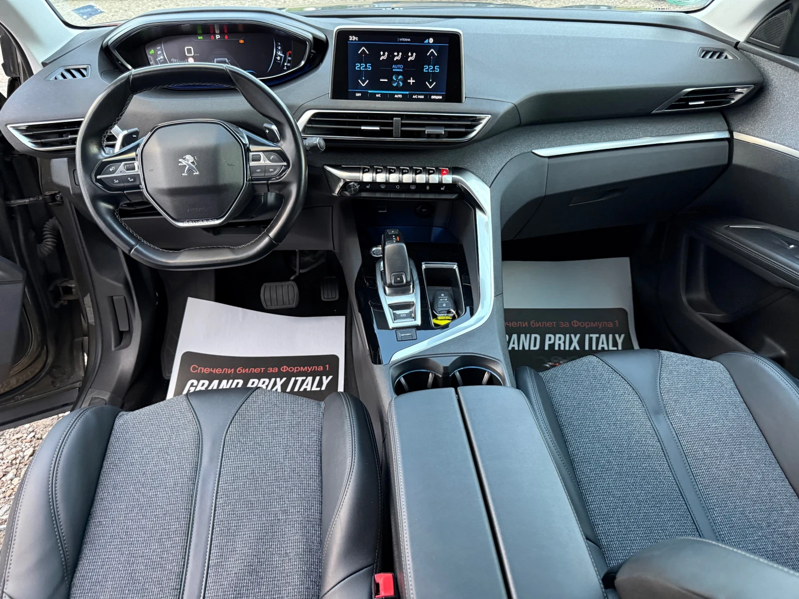 Peugeot 5008 Allure, снимка 9 - Автомобили и джипове - 55836464