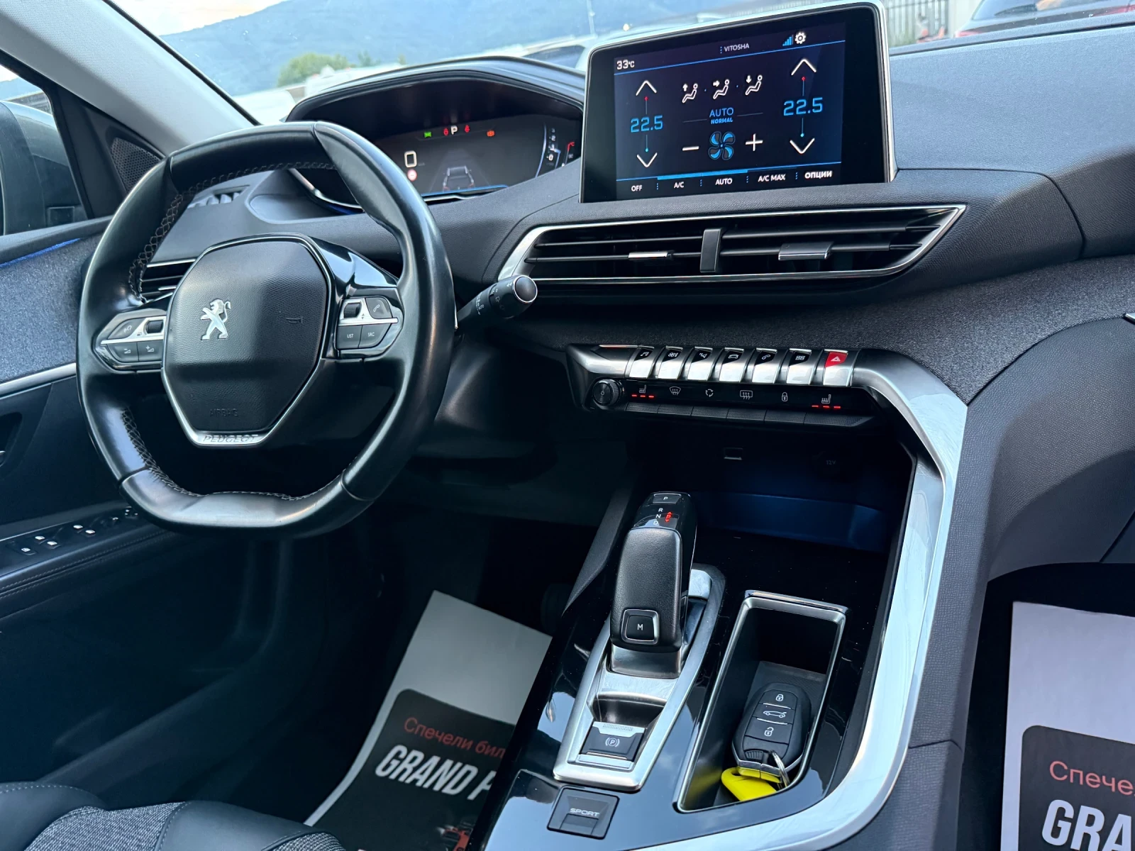 Peugeot 5008 Allure, снимка 14 - Автомобили и джипове - 55836464